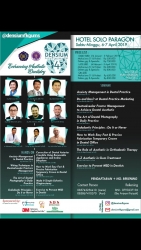 DENSIUM 4